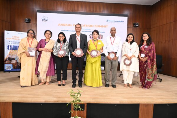 Anekal Education Summit
