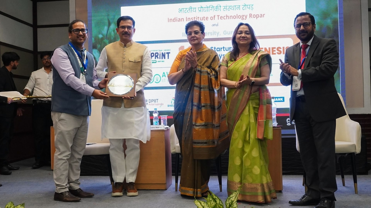 IILM Gurugram