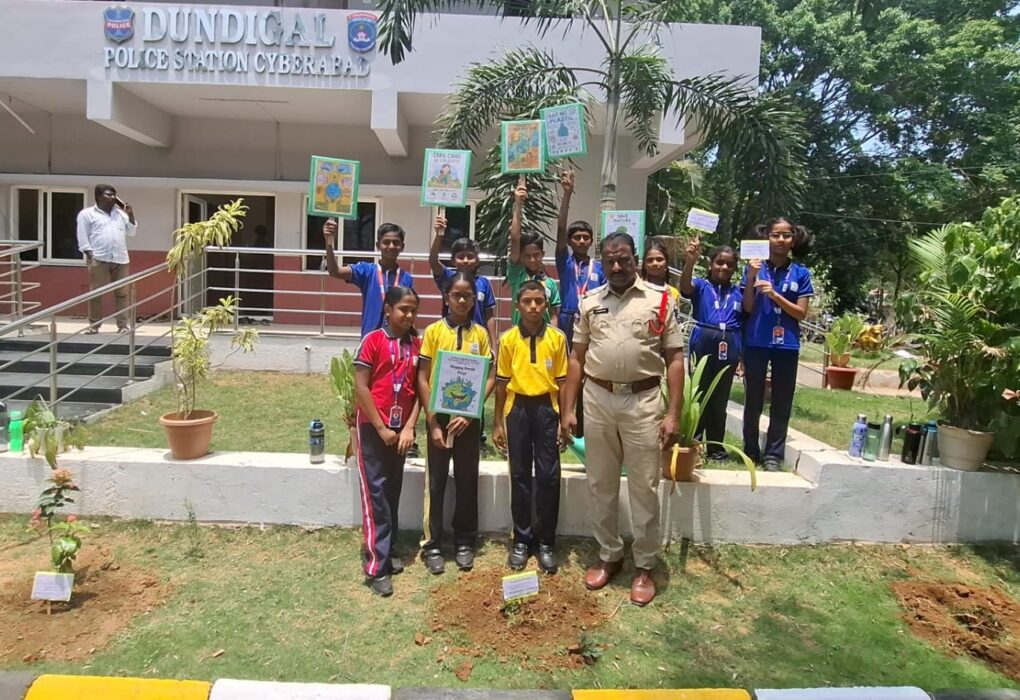 Ryan International School