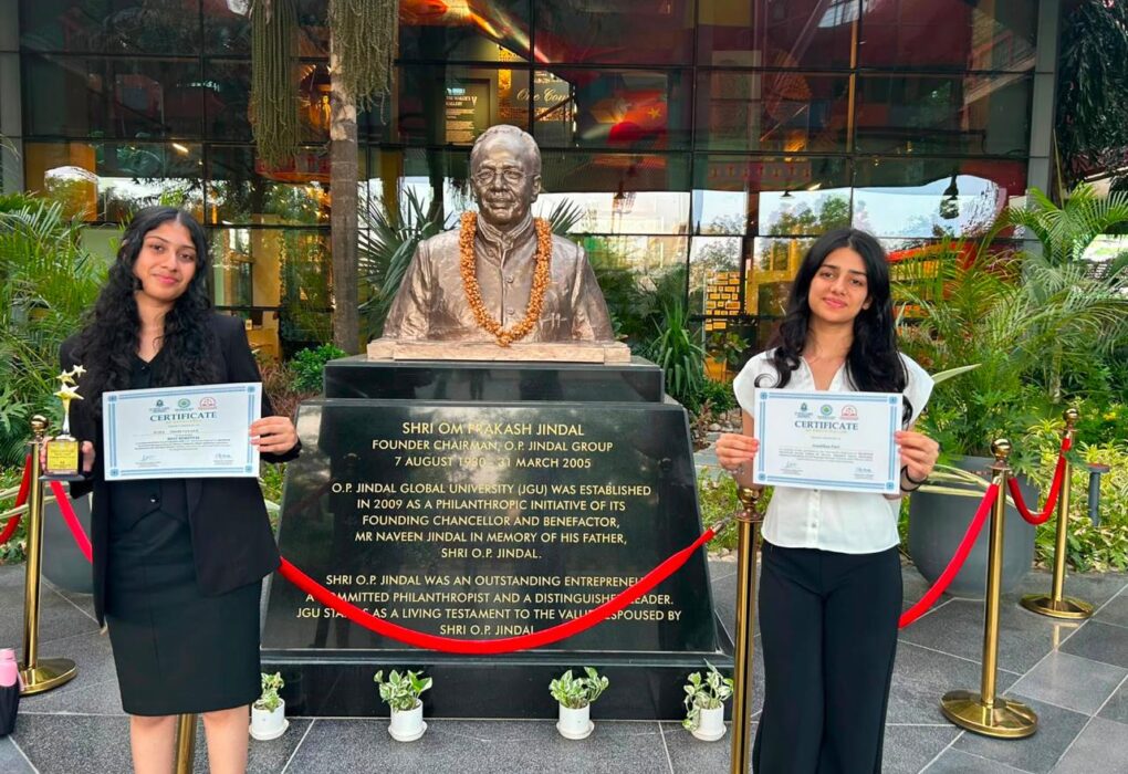 DPS International School