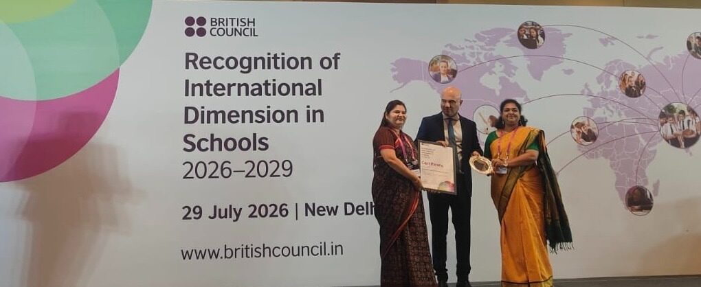 Ryan International Academy